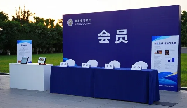 提升服务体验：项目管理中的选型关注点解析